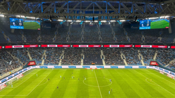 «Зенит» вышел во второй этап полуфинала Пути регионов Кубка России и сыграет со «Спартаком» «Зенит» вышел во второй этап полуфинала Пути регионов Кубка России и сыграет со «Спартаком»