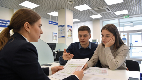 «Уралсиб» поднял ипотечные ставки несмотря на снижение ключевой ставки ЦБ «Уралсиб» поднял ипотечные ставки несмотря на снижение ключевой ставки ЦБ