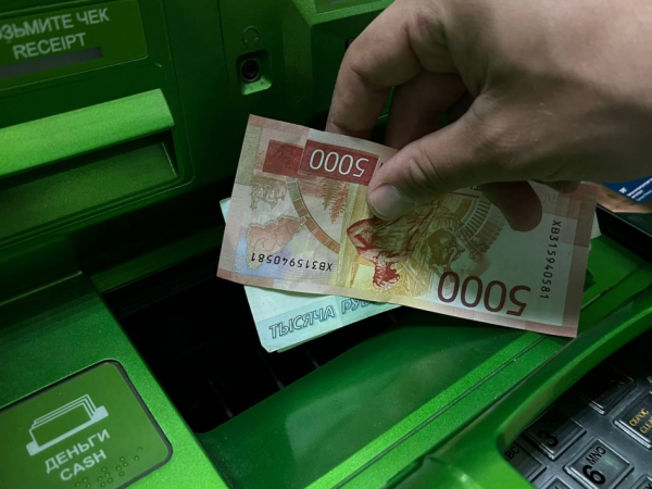 Банкоматы Петербурга начали обмен валюты без карты и паспорта Банкоматы Петербурга начали обмен валюты без карты и паспорта