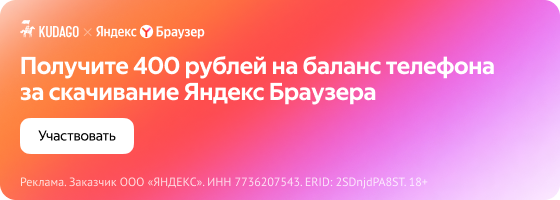 Объявили главного претендента на звание &laquo;Слово года&raquo;